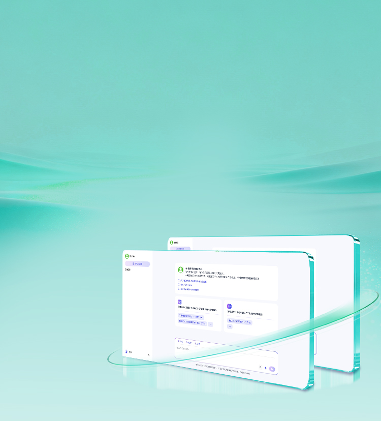 龍8國(guó)際官網(wǎng)