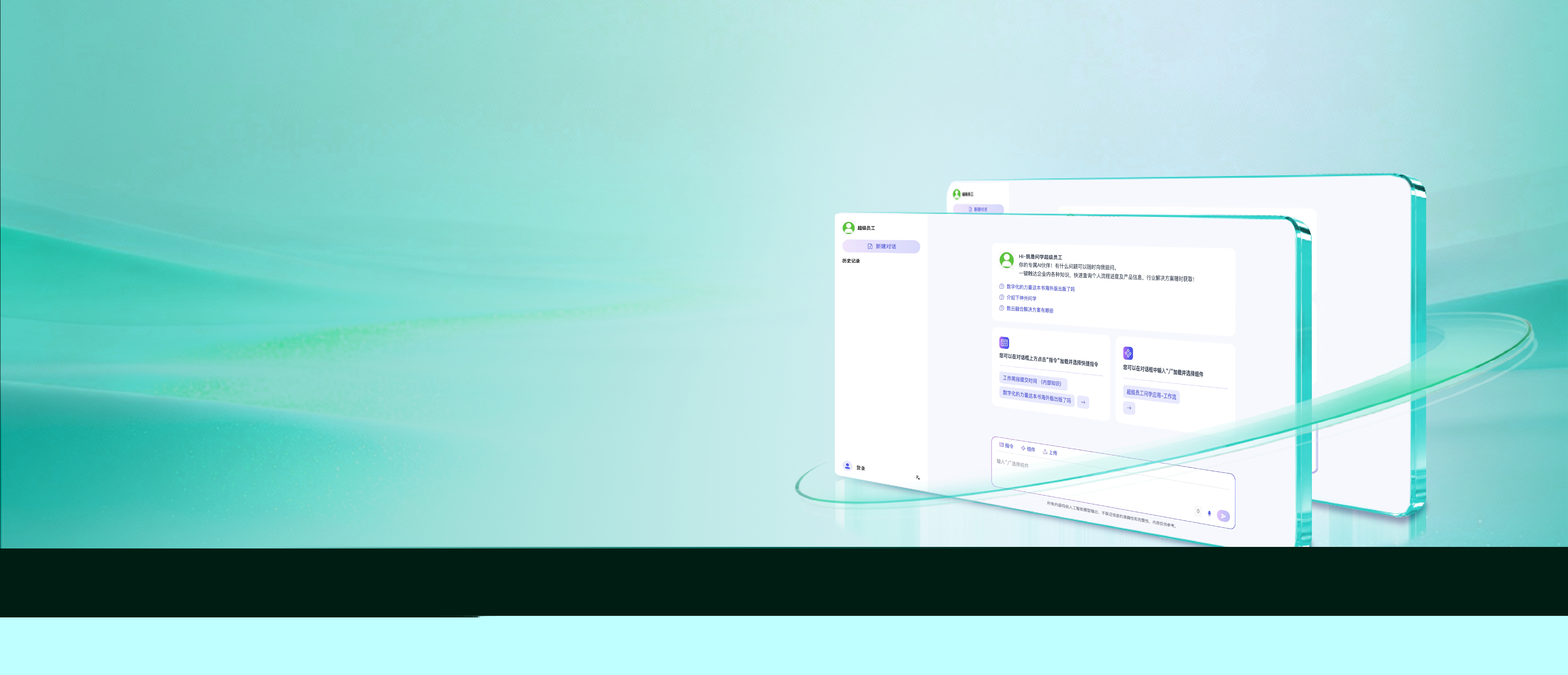 龍8國(guó)際官方網(wǎng)站