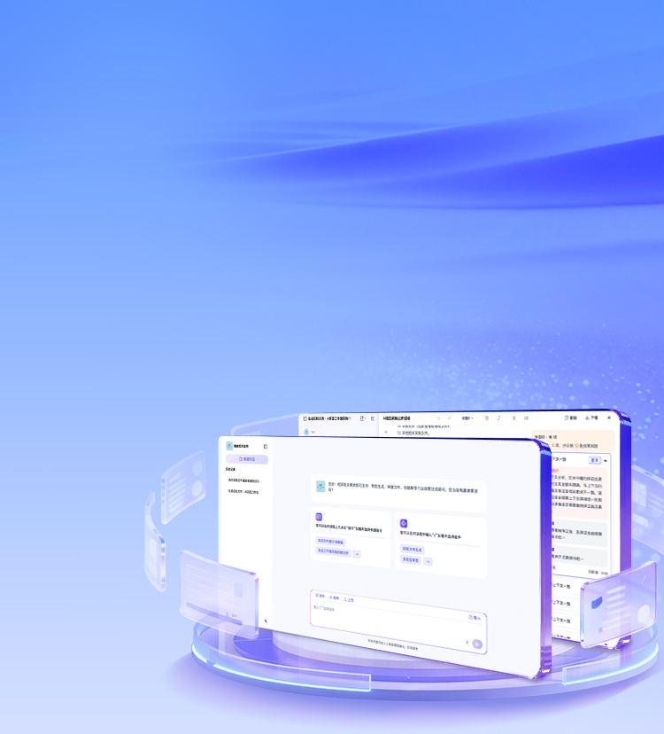 龍8國際官方網站