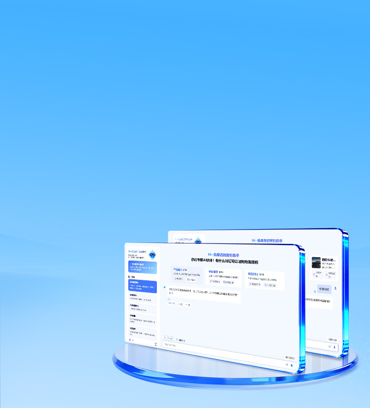 龍8國際官方網站